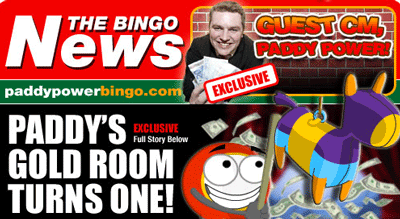 Paddy Power Bingo UK online bingo
