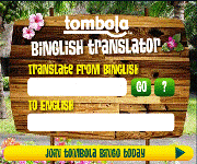 tombola1.gif